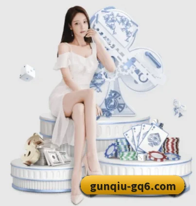 滚球app APP